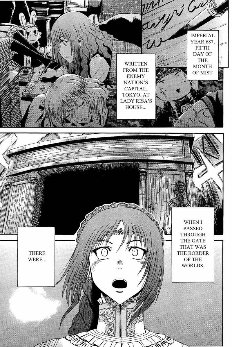 Illustration for article titled AnimeGATE: Thus AniTAY Compared Them (Ep 8 vs. Ch 17-19)